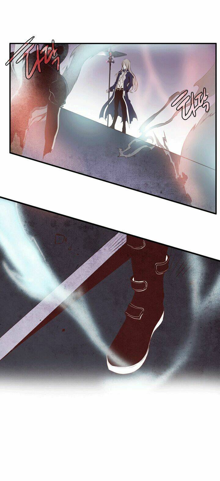 dusk howler chapter 48 38