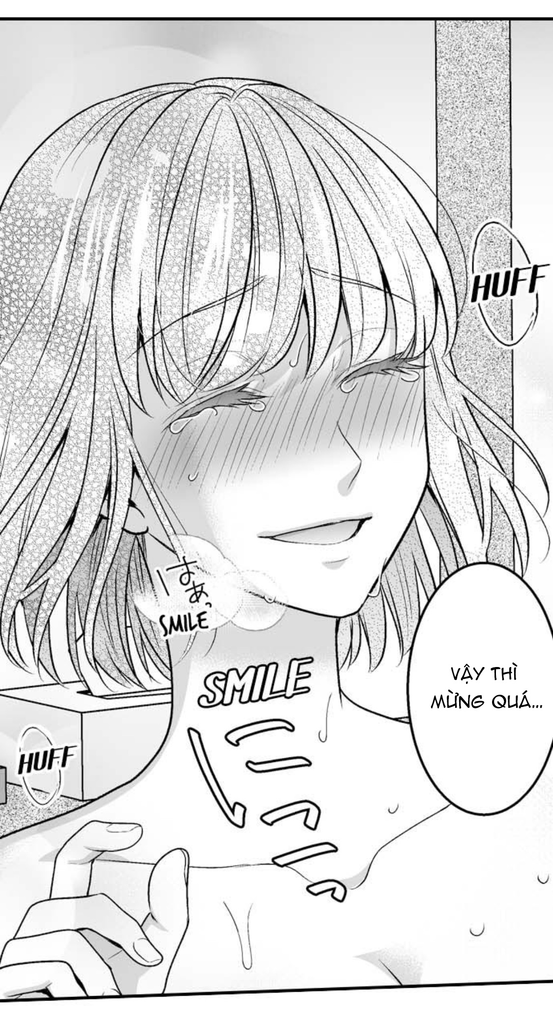 làm thế nào để người chưa có kinh nghiệm trong chuyện đó trở thành phóng viên 18+ (full) chapter 14.1 18