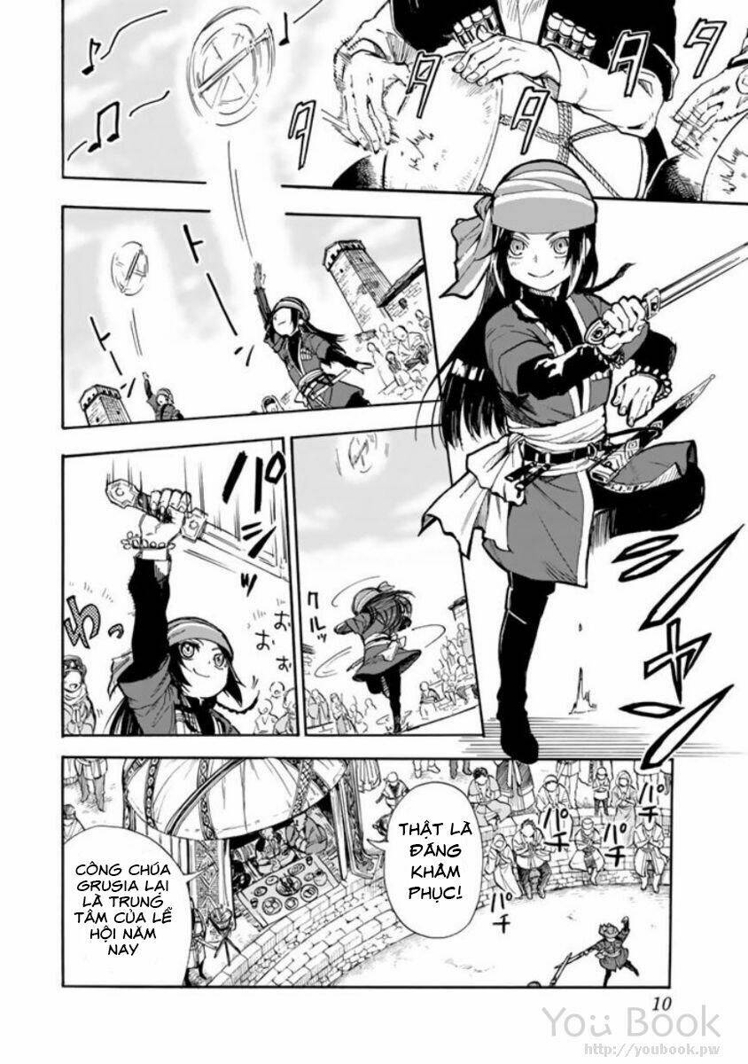 kagitsuki no alter chapter 1 15