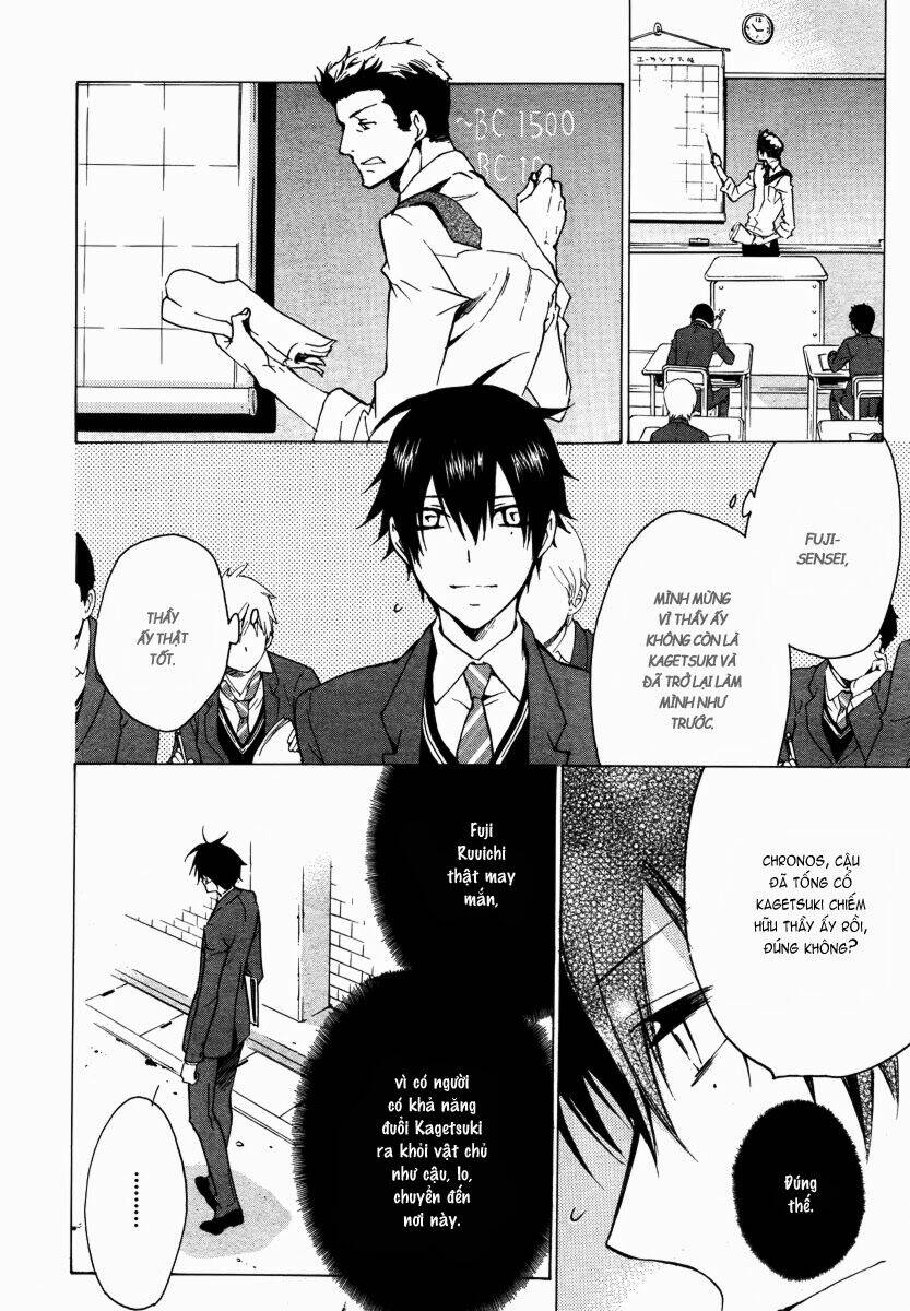 chronos deep chapter 21 8