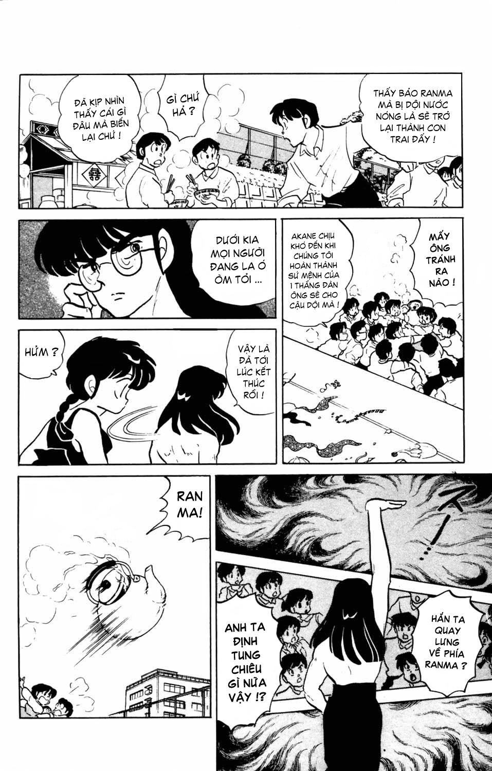 [Fto] Ranma 1/2 Chapter 45 - Trang 9