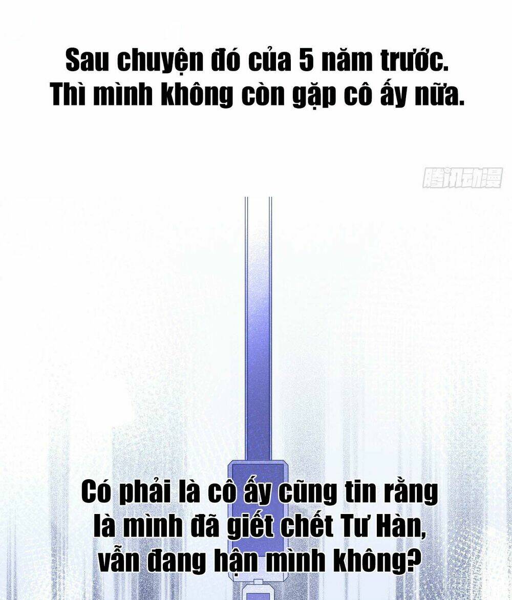 dĩ hôn chi danh chapter 17.2 20