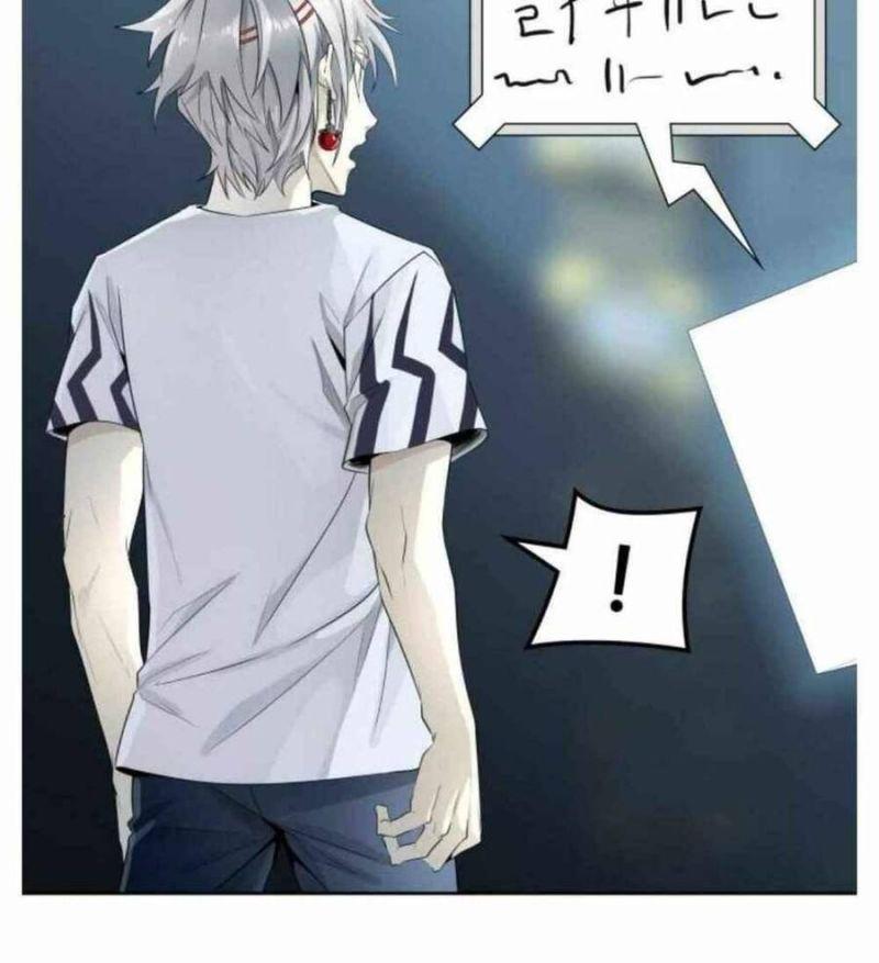 tòa tháp bí ẩn 2 chapter 501 6