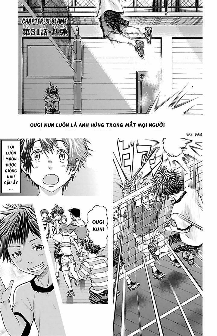 harigane service chapter 31 1