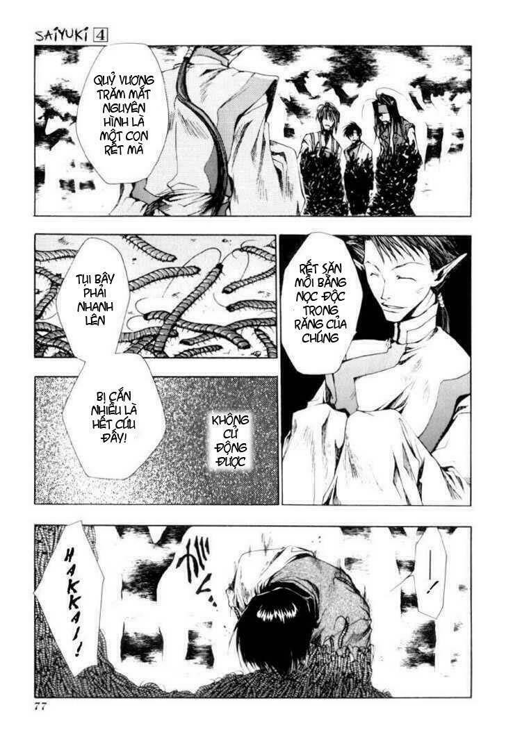 saiyuki chapter 20 10