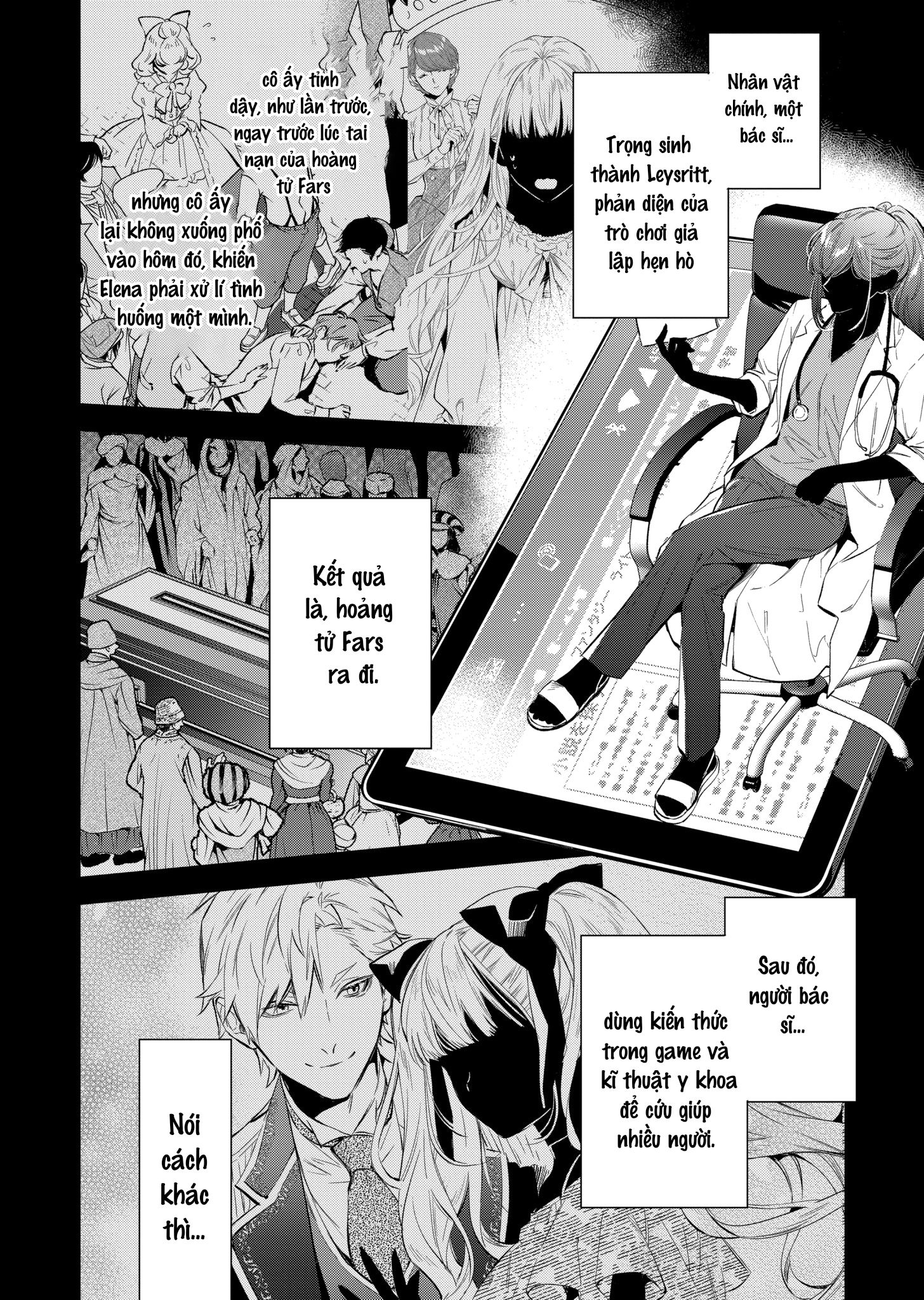 nữ phụ phản diện muốn trở thành một con chim sơn ca chapter 13.1 3