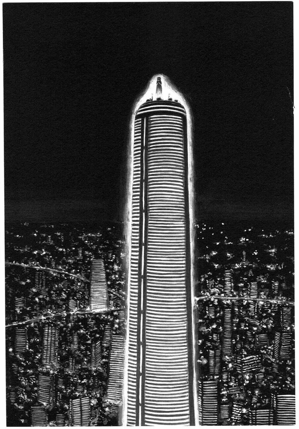 scientia chapter 2 3