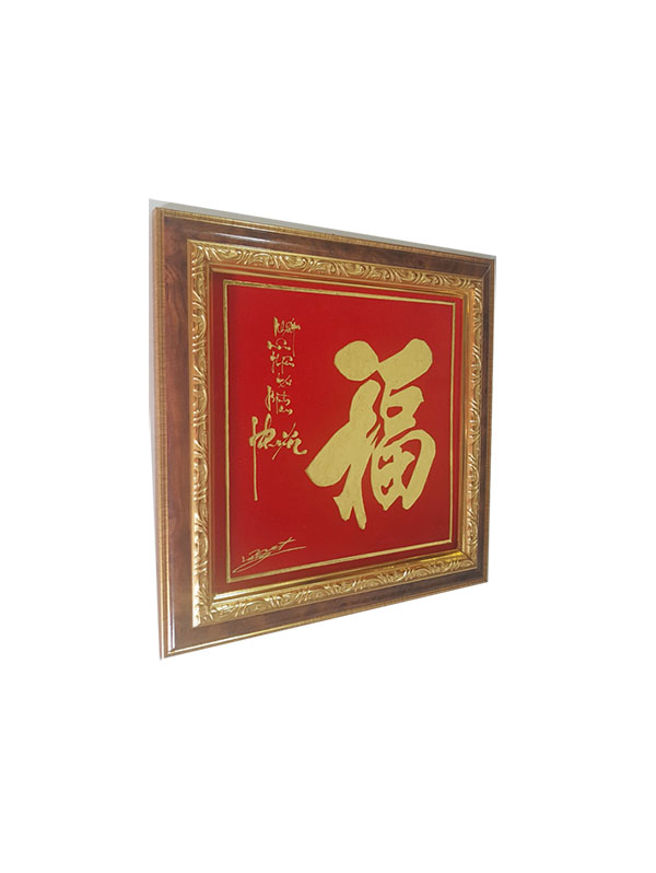 Tranh Nét Vàng - Phước Lộc Thọ