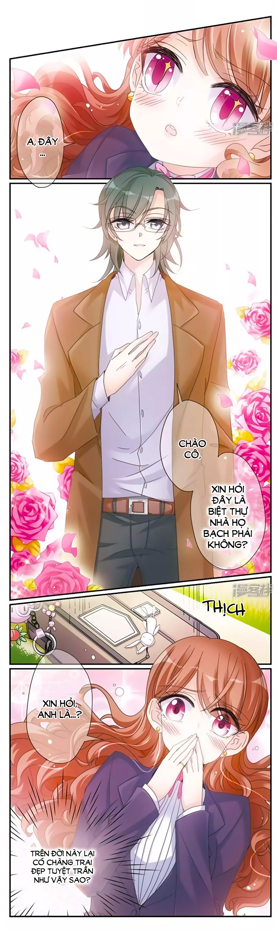 Gia Sư Tình Yêu Của Tôi chapter 2.1 - Trang 5