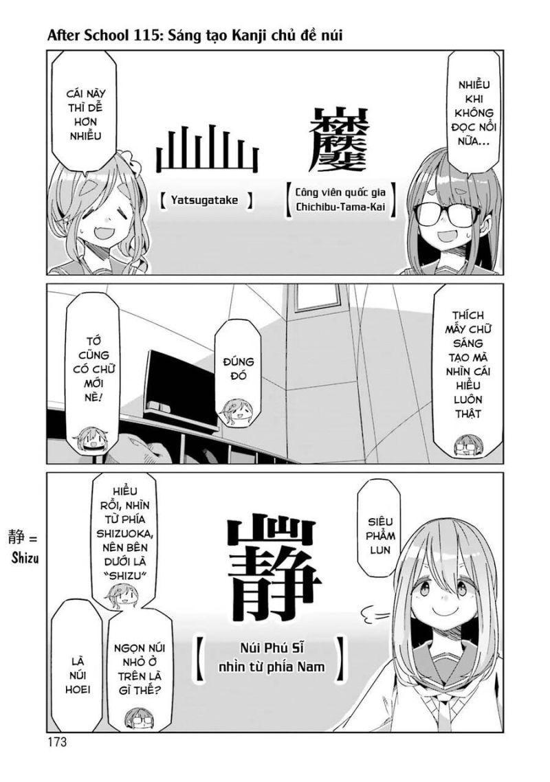 Laid-Back Camp chapter 75.5 18