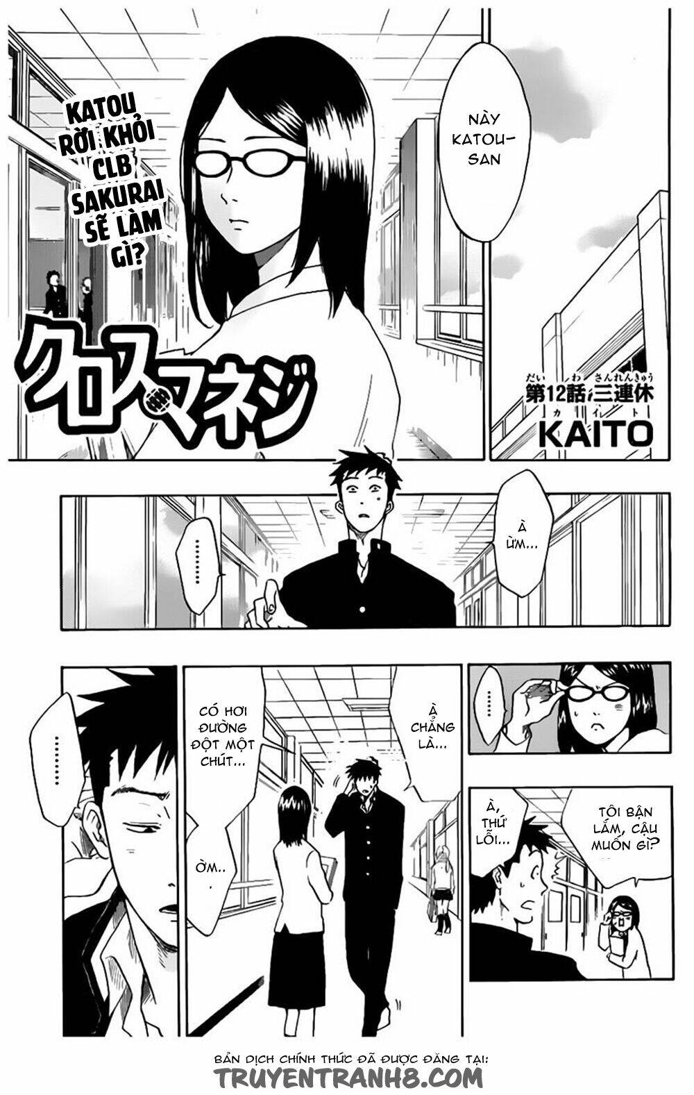 bắt đầu nổi lực từ đây chapter 12 1