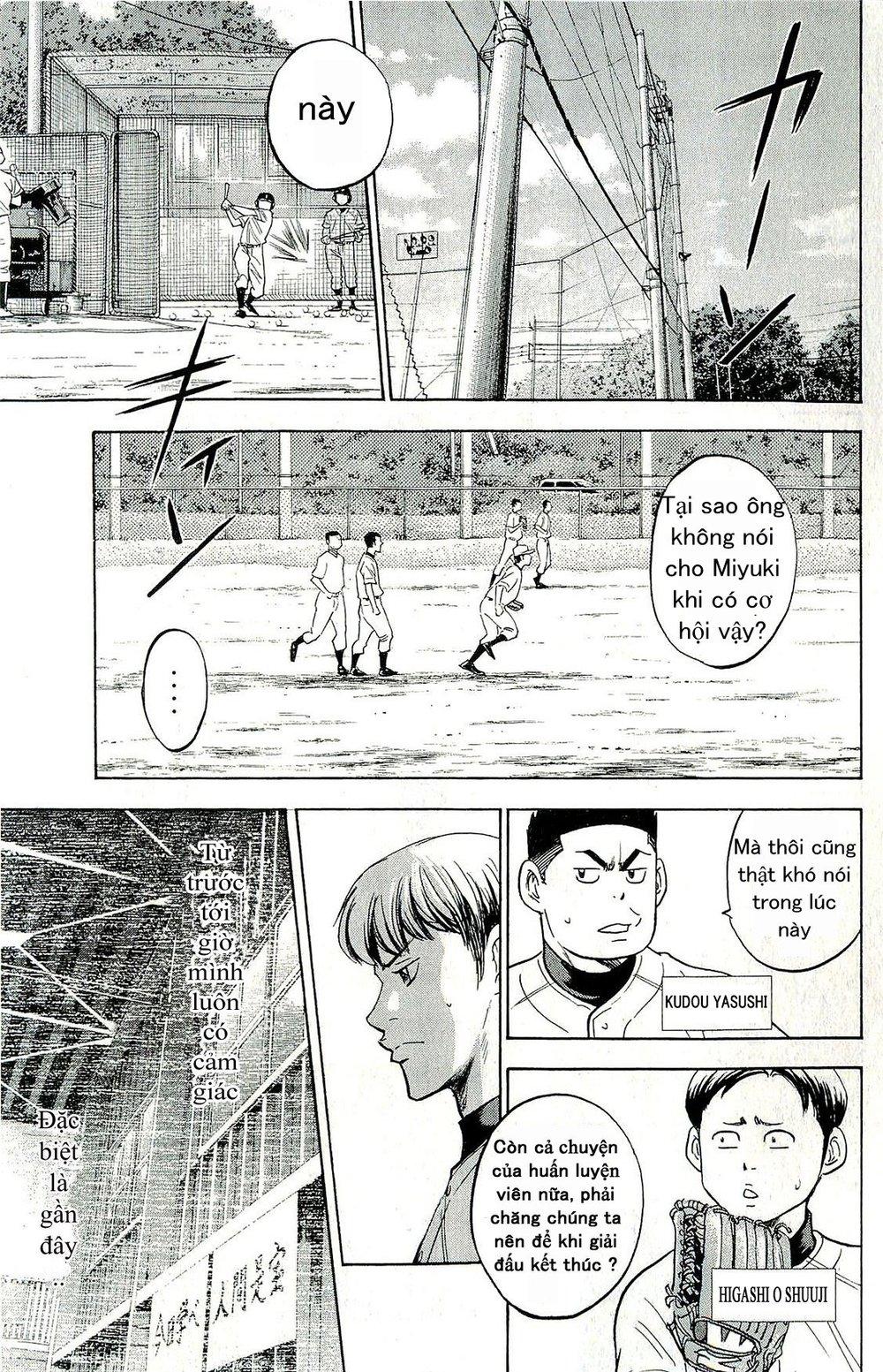 Đội Bóng Chày Siêu Đẳng 2 chapter 258 19