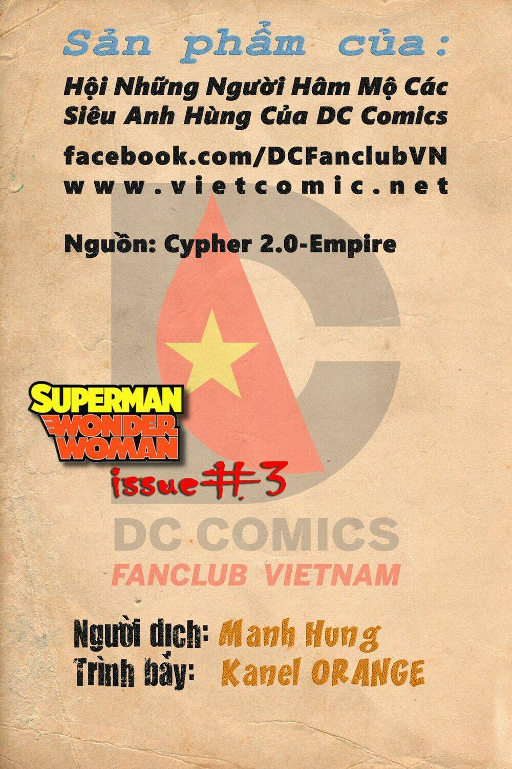 superman: doomed chapter 3 3