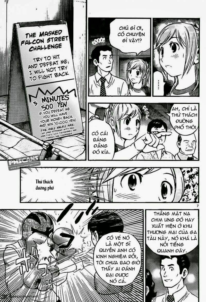 buyuden chapter 58 8