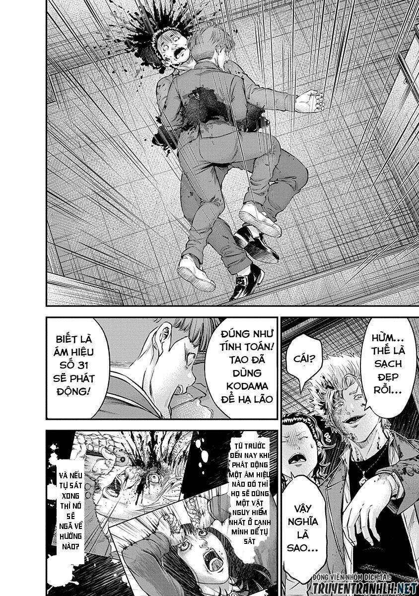 signal 100 chapter 20 17