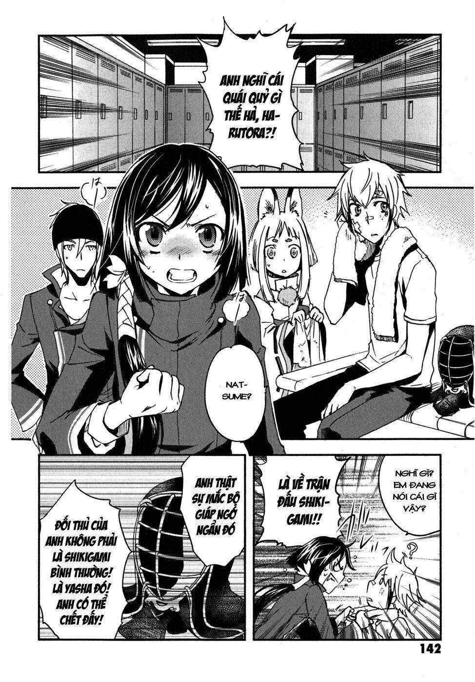 tokyo ravens chapter 10 3