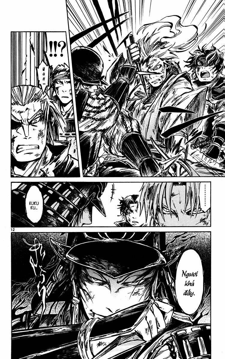 shinobi no kuni chapter 20 13