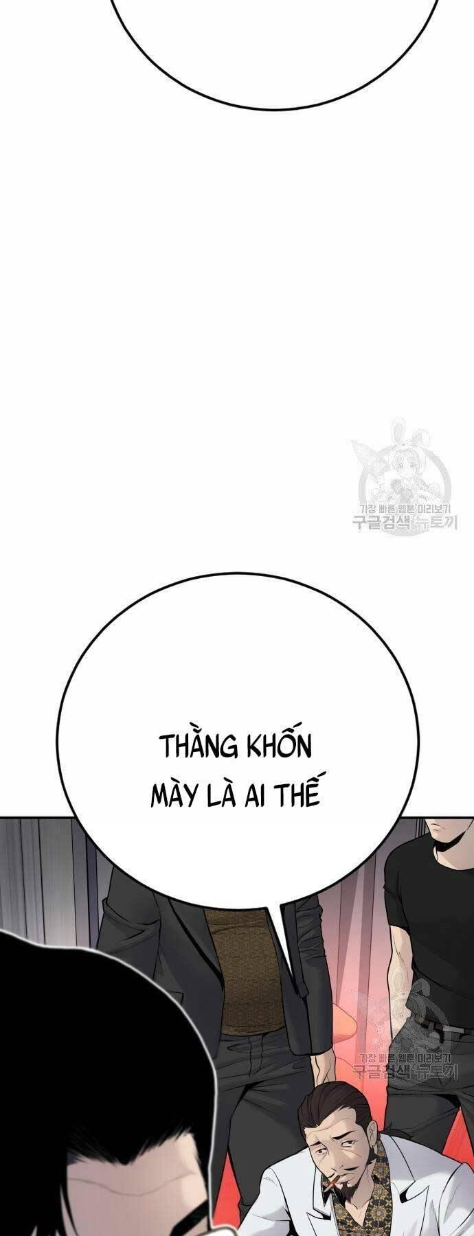 đặc vụ kim chapter 52 55