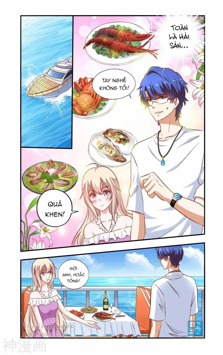 nhất chỉ sủng hôn chapter 72 1