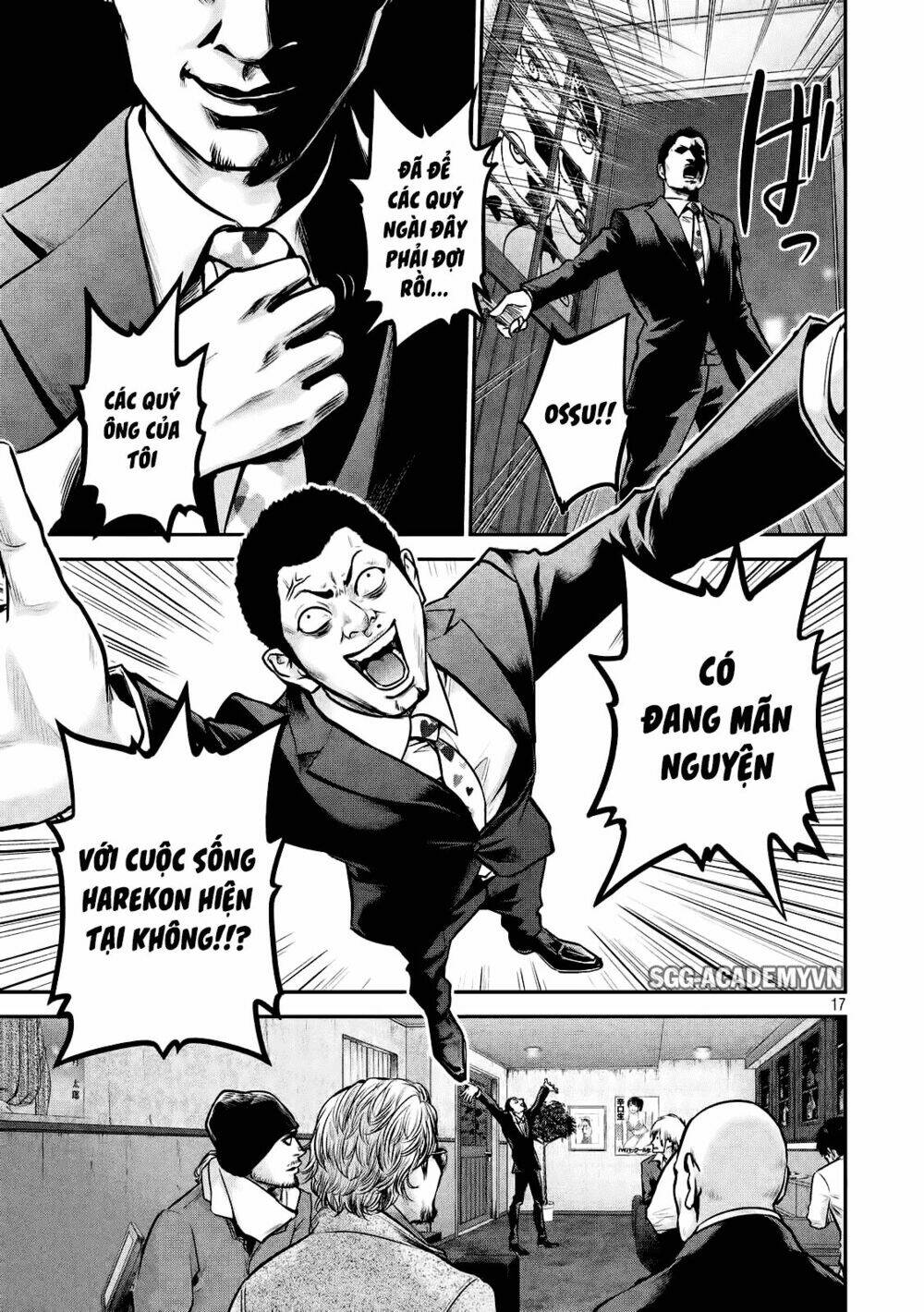 đạo luật nhiều vợ chapter 92 17