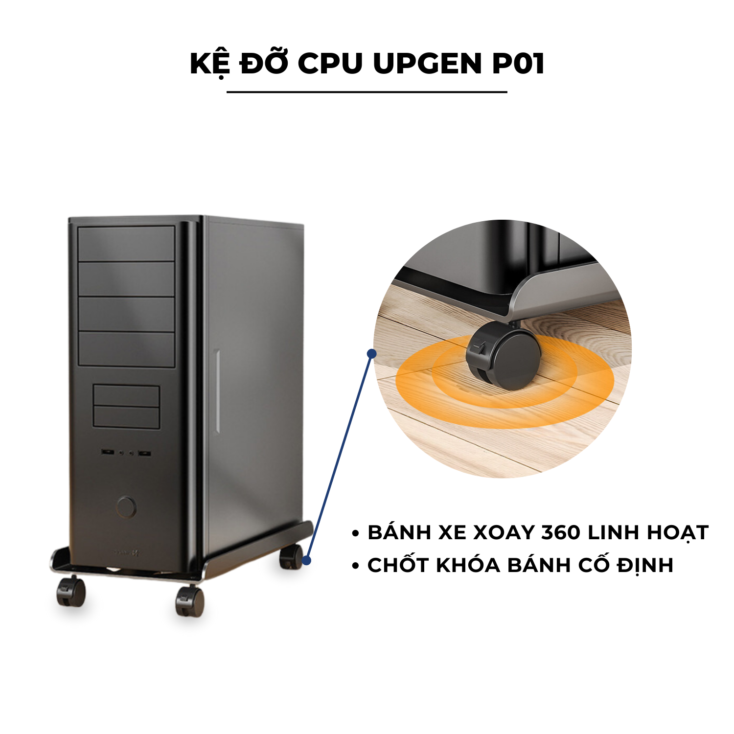 Chân đế PC UPGEN P01 - Chân để CPU - Kệ đỡ CPU đứng có bánh xe và lỗ tản nhiệt không thấm nước hàng chính hãng