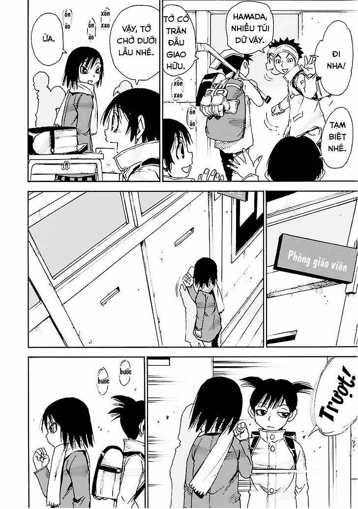 erased chapter 29 12