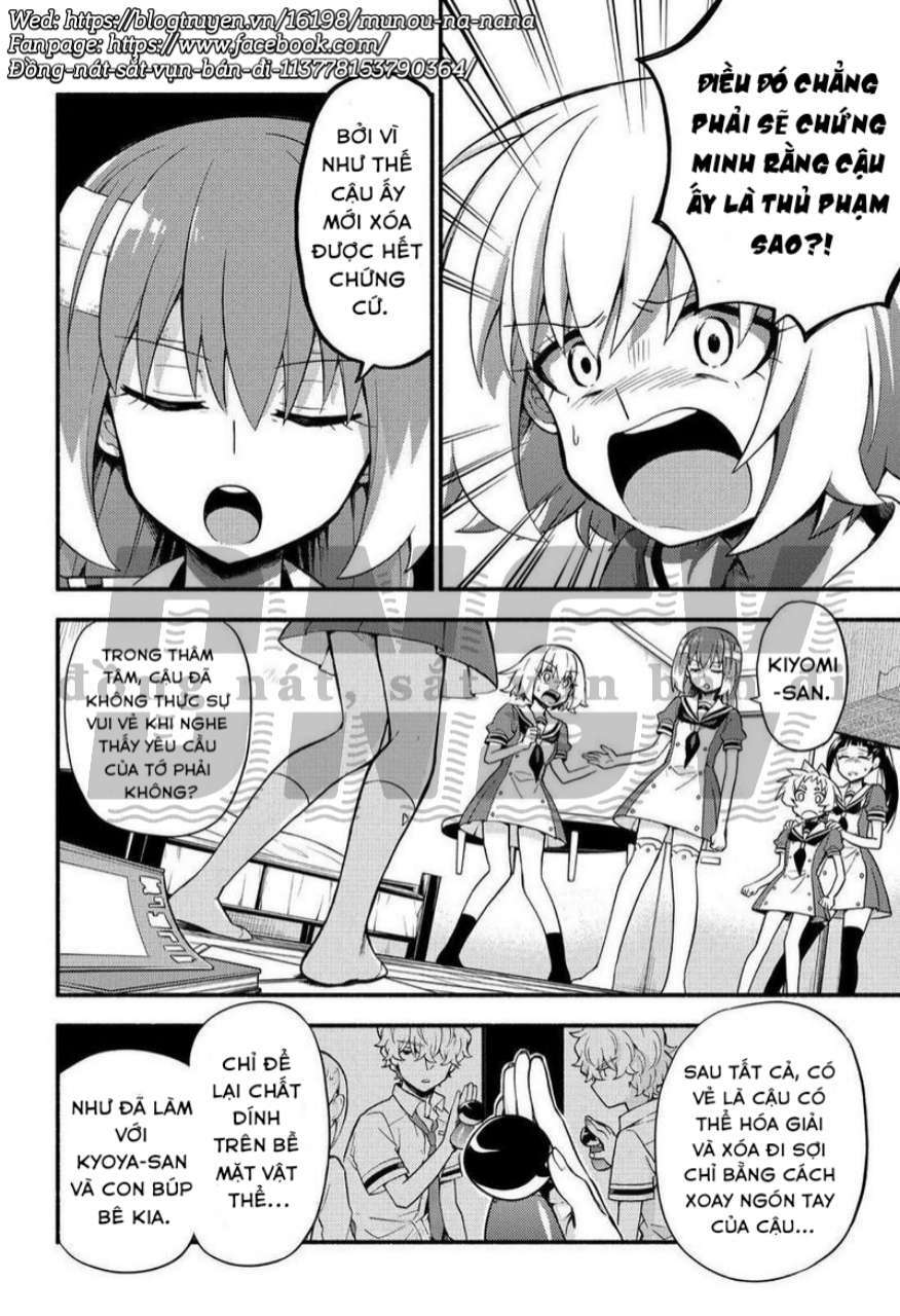 Munou na Nana chapter 52 16
