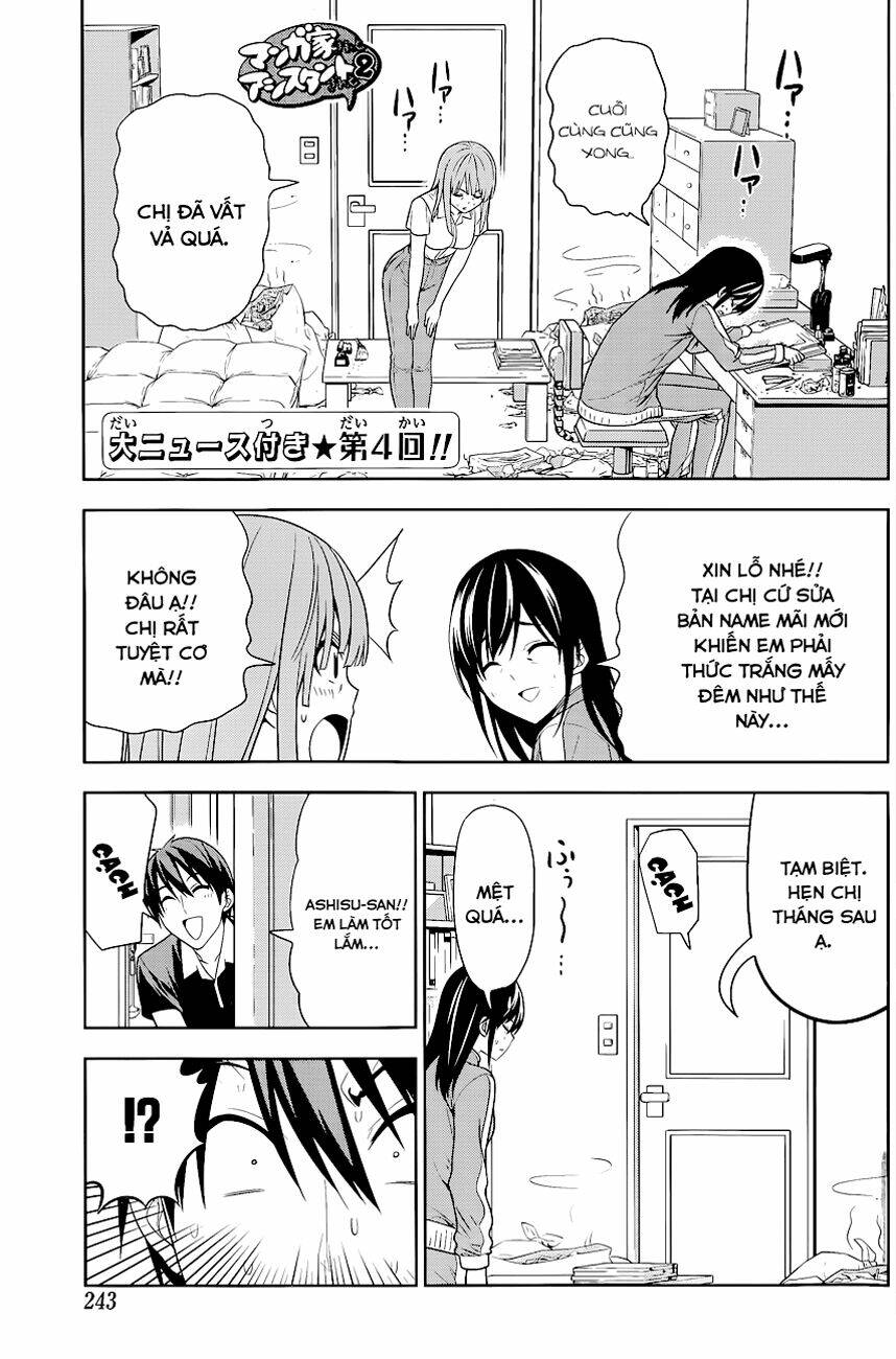 mangaka-san to assistant-san to 2 chapter 4 2