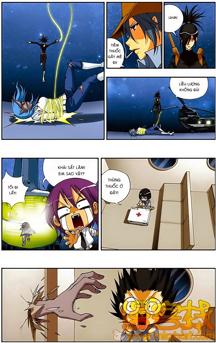 thâu tinh cửu nguyệt thiên chapter 205 14