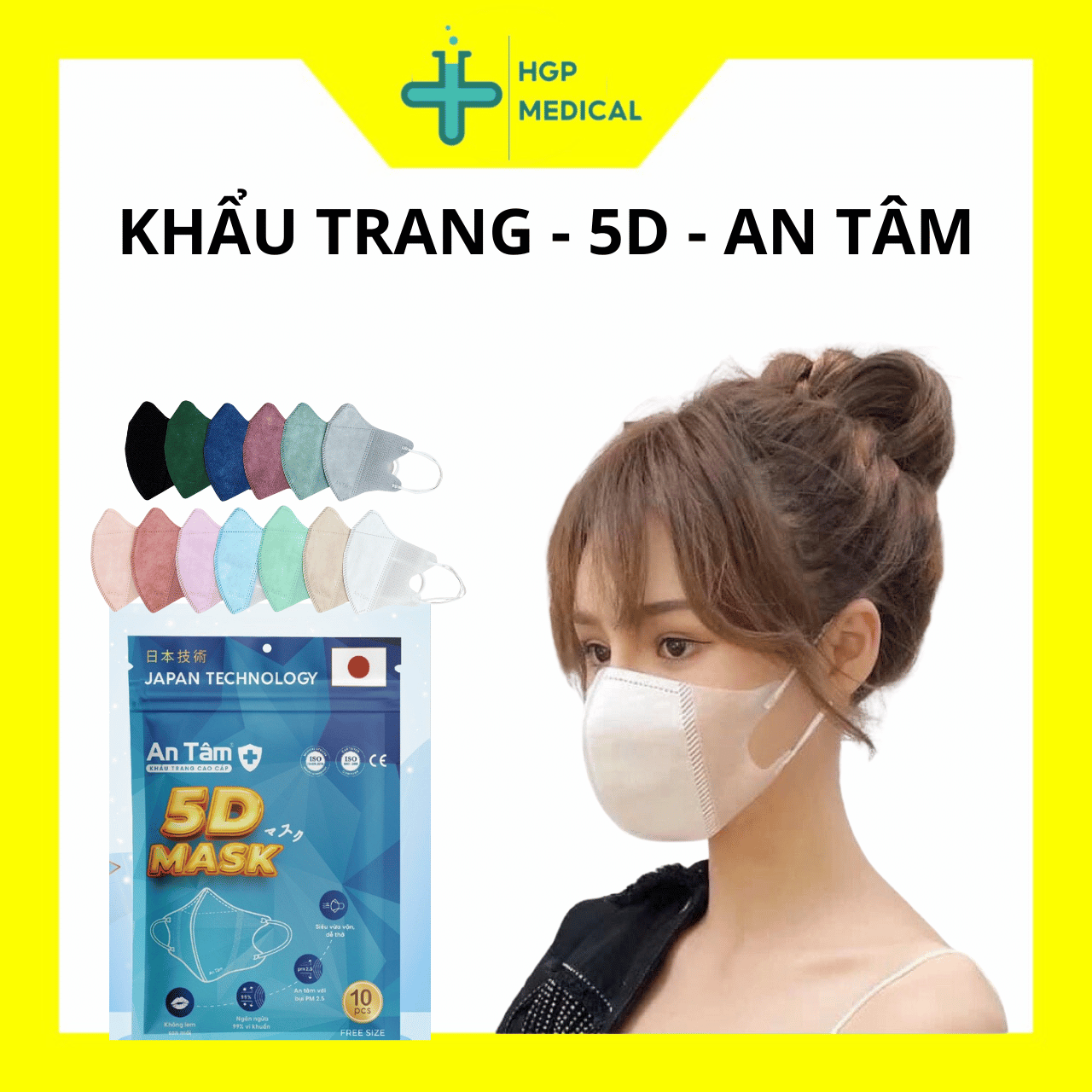 Khẩu trang 5D người lớn An Tâm, túi 10 cái, 13 màu, bảo vệ khỏi virus