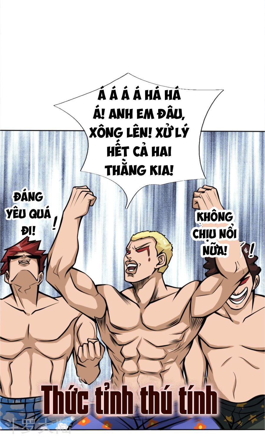 tuyệt thế binh vương chapter 47 19