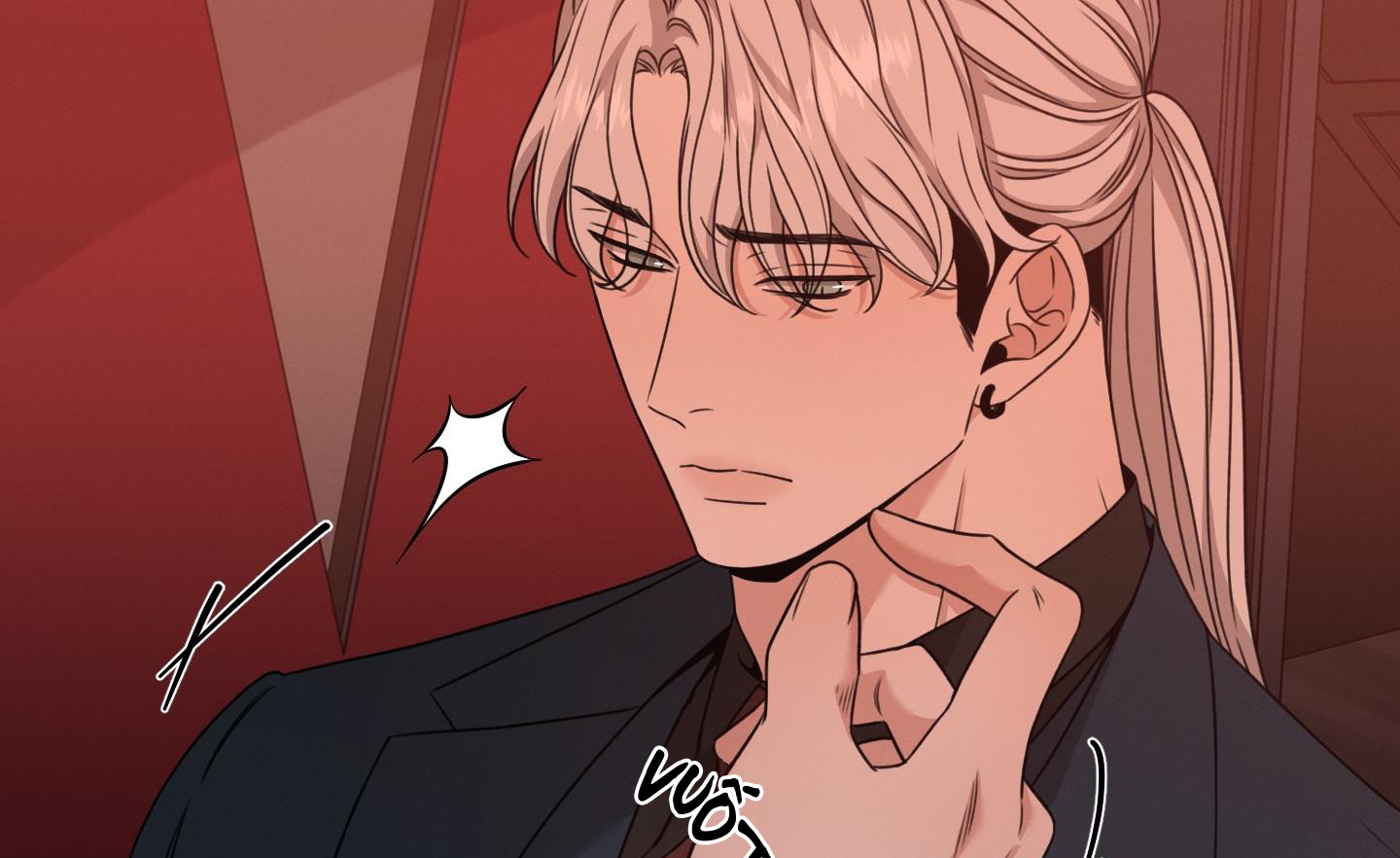 hội chứng minmotion chapter 40 112