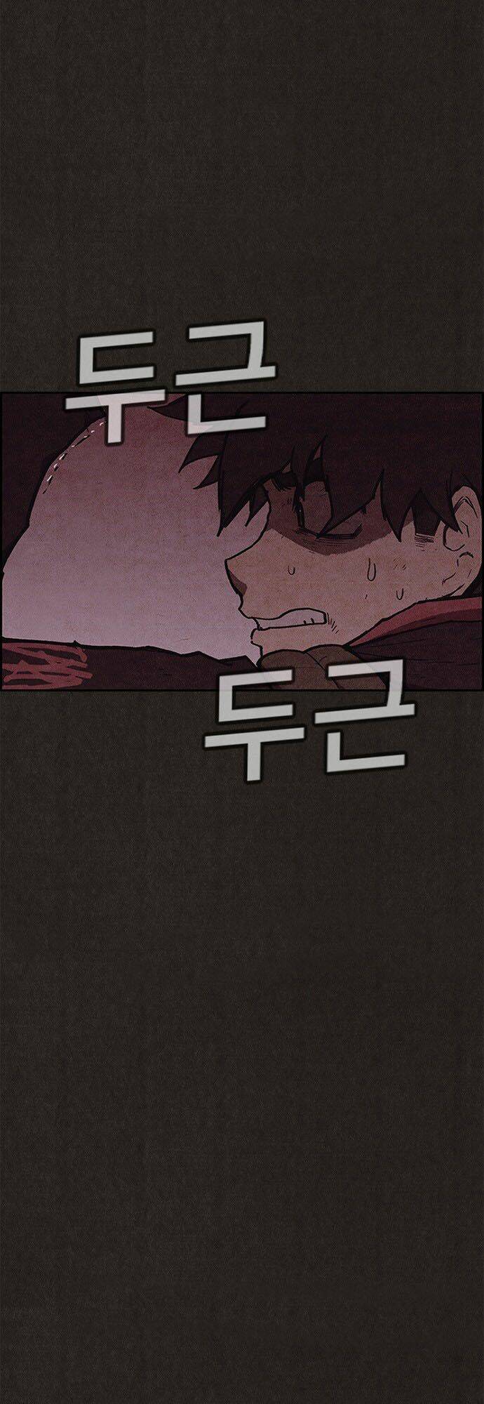 quái vật tại chung cư xanh chapter 104 12