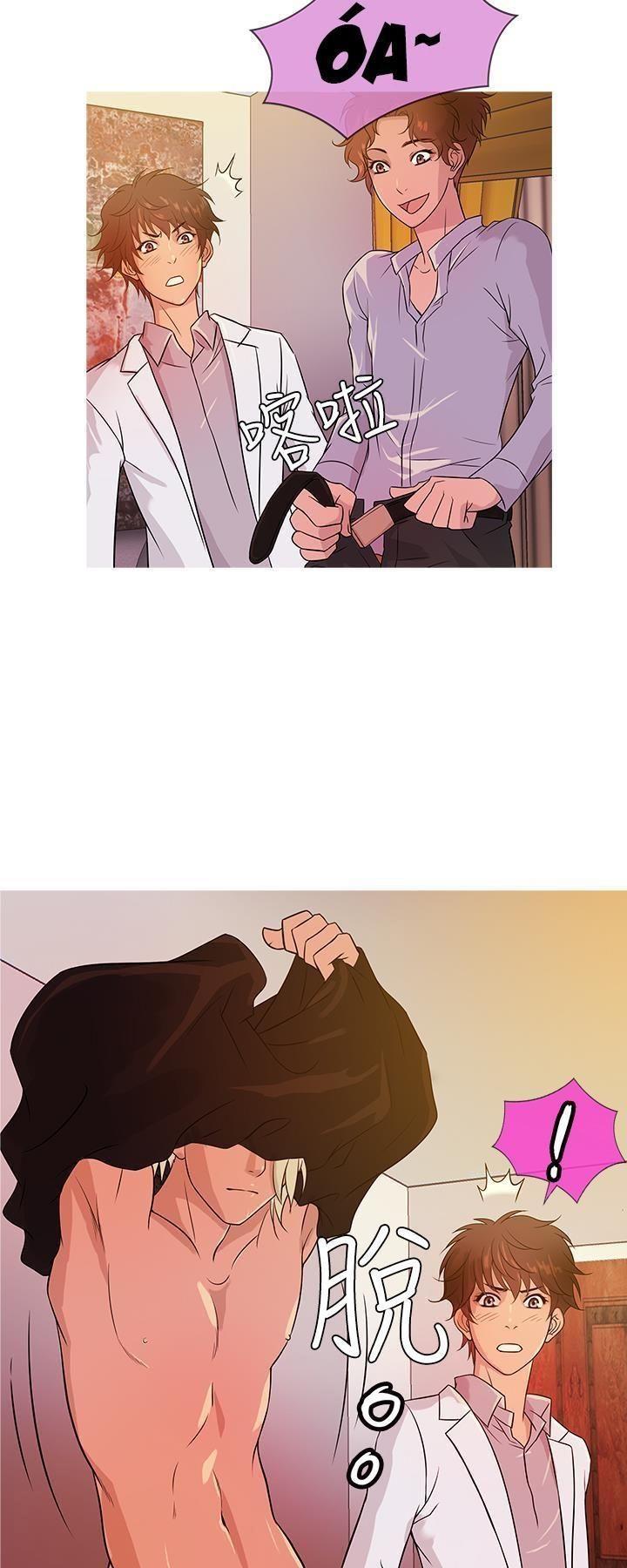 thiên đường chapter 16 16