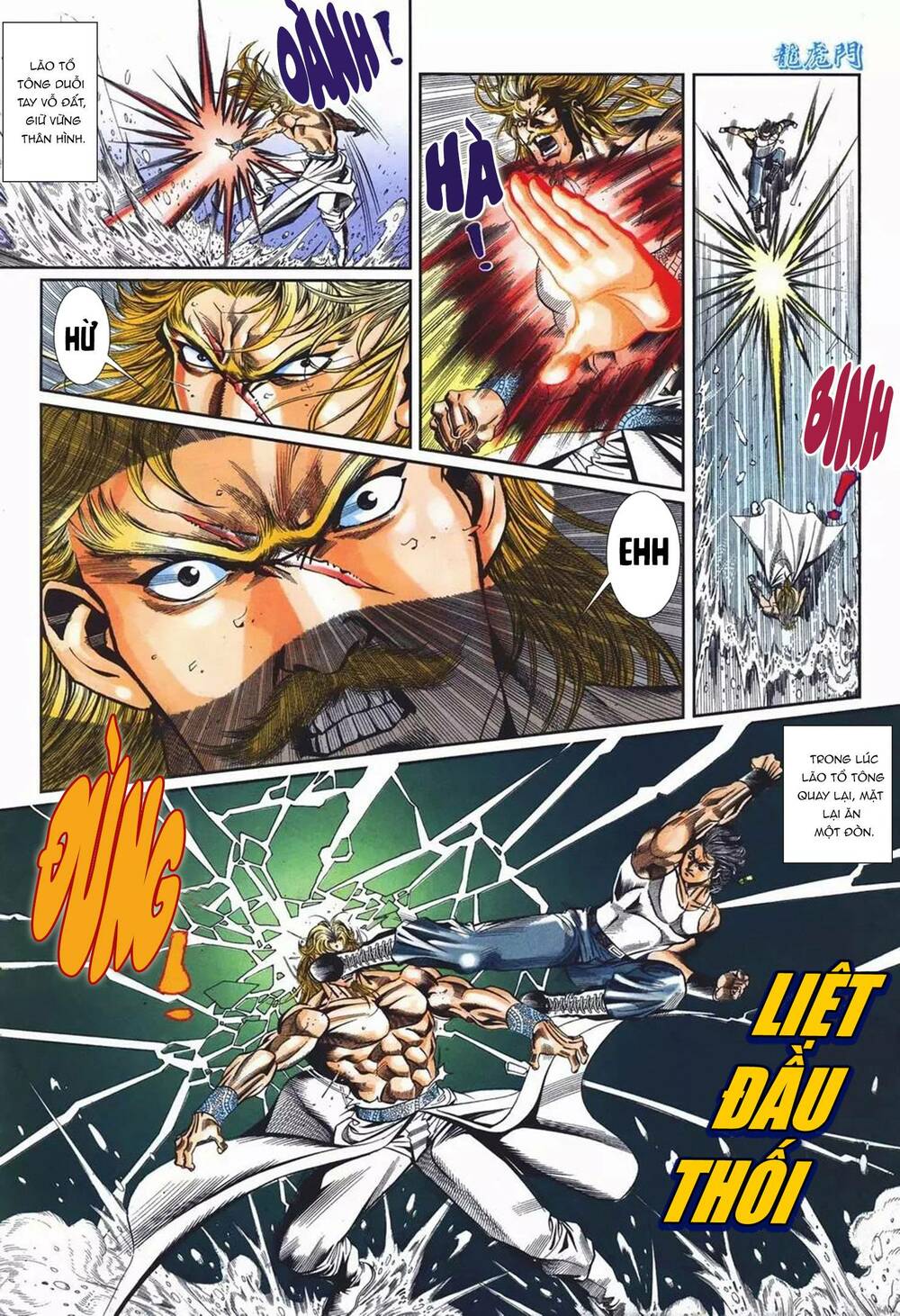 cựu tác long hổ môn chapter 1100 8