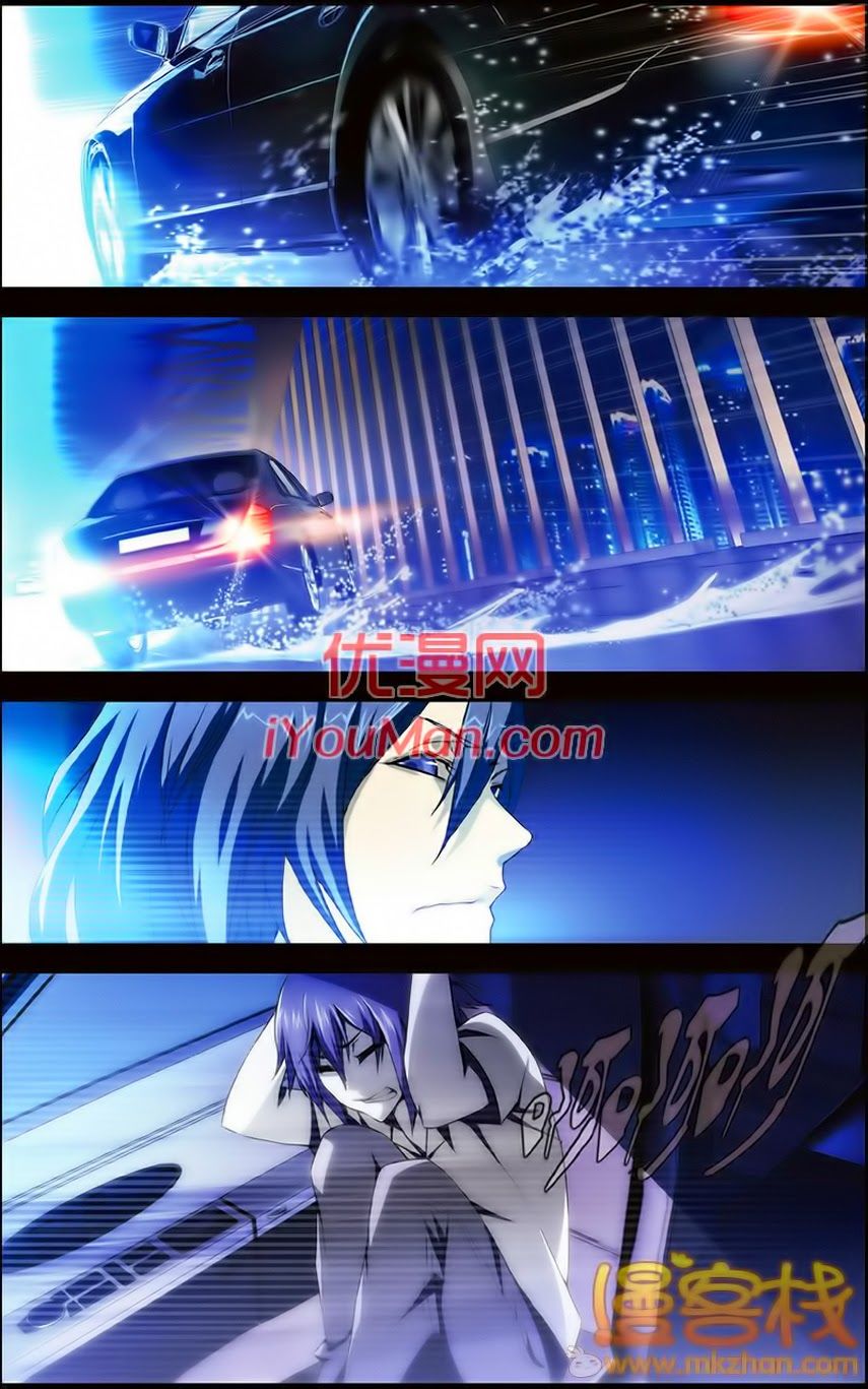 long tộc 2 chapter 2 22