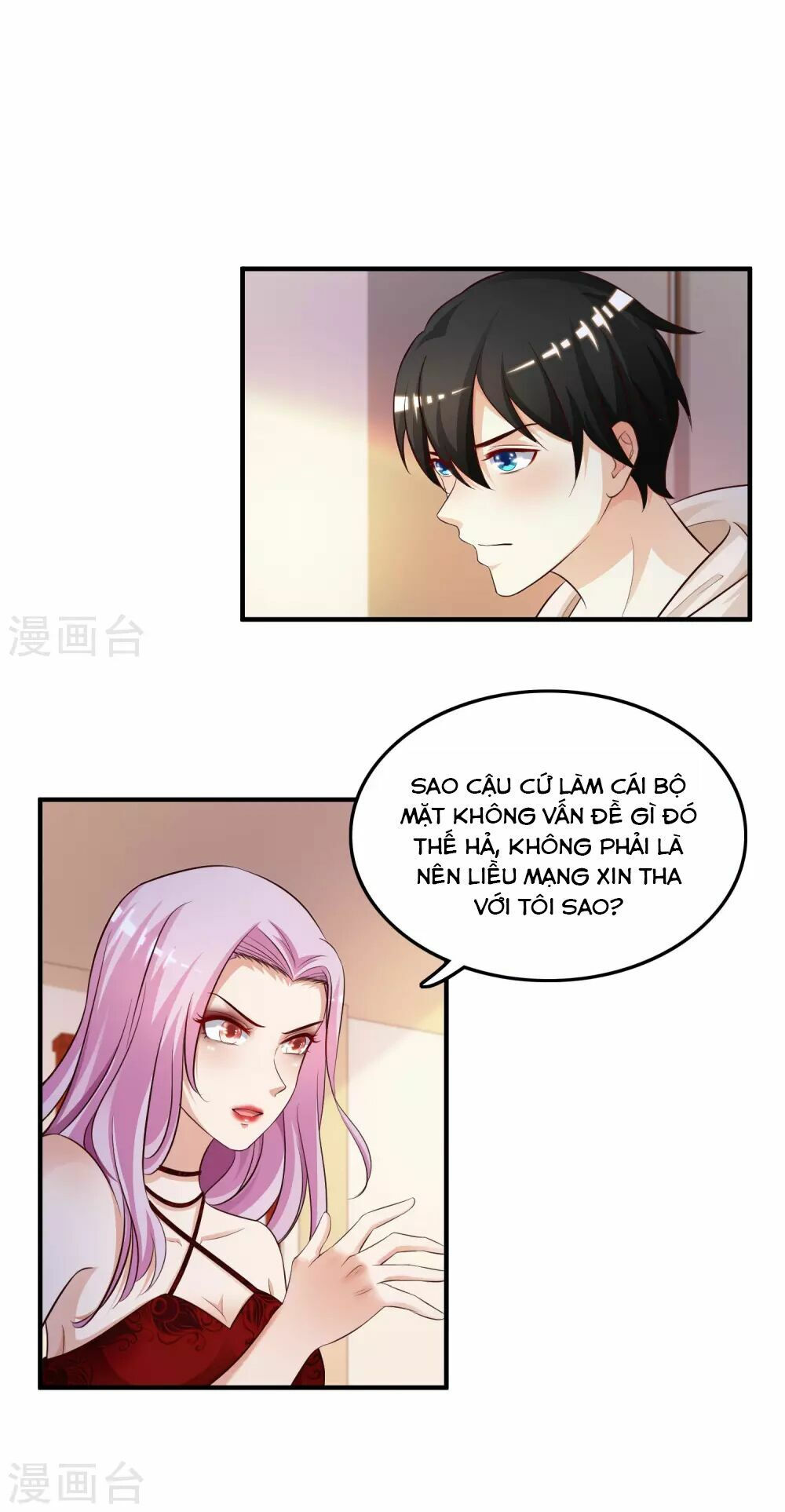 tối cường vận đào hoa chapter 21 2