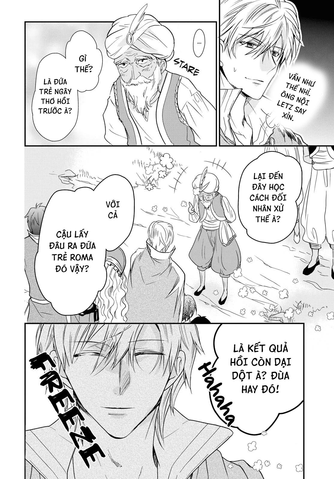 công chúa mọt sách chapter 12.2 12