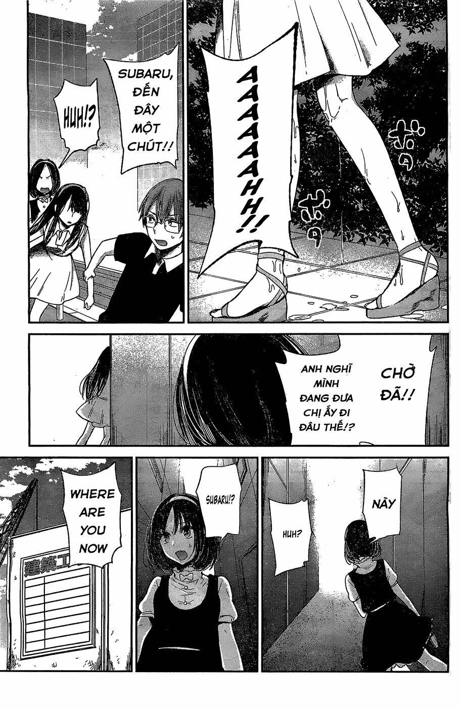 kimi wa midara na boku no joou chapter 10 20