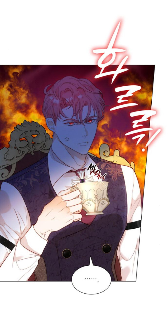 sau khi chuyển sinh tôi trở thành công chúa chapter 23.2 6