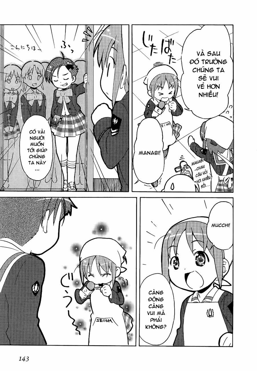 manabi straight! chapter 5 23
