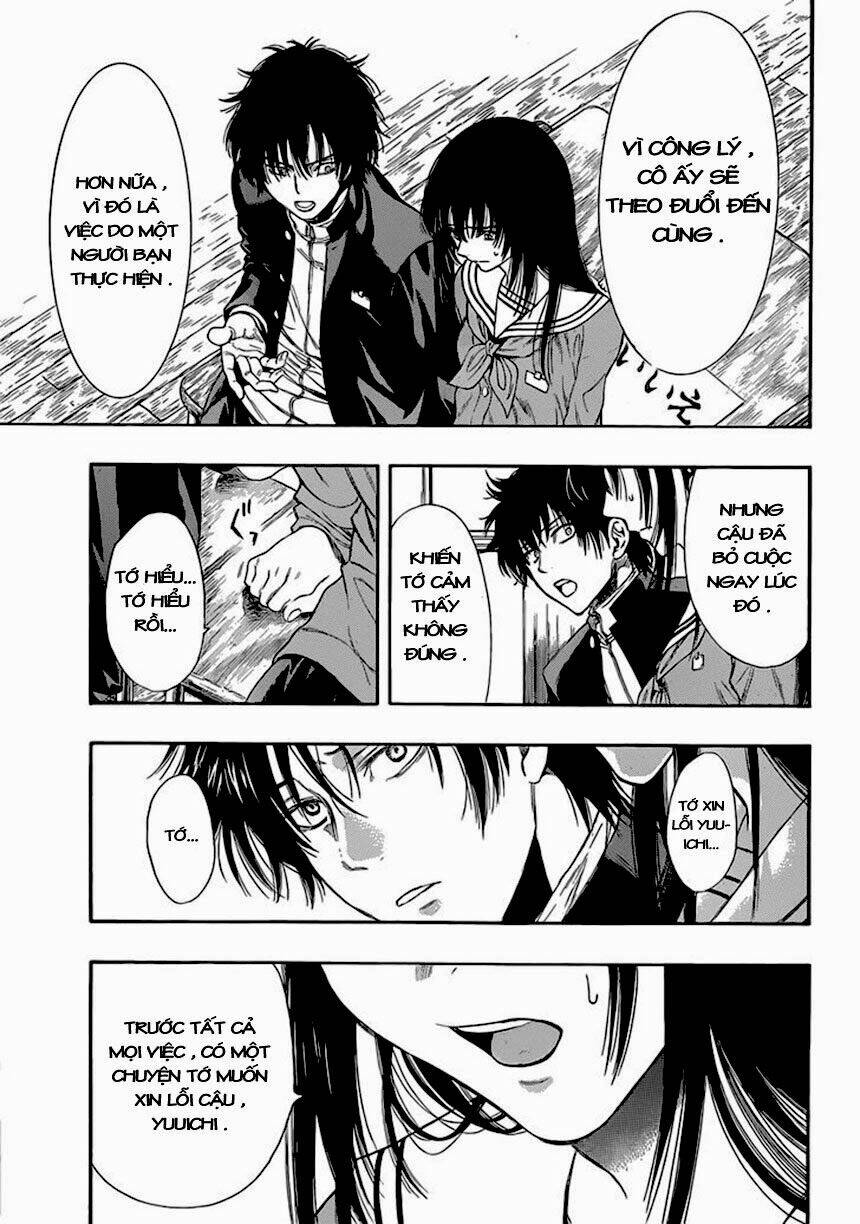 tomodachi chapter 3.2 12