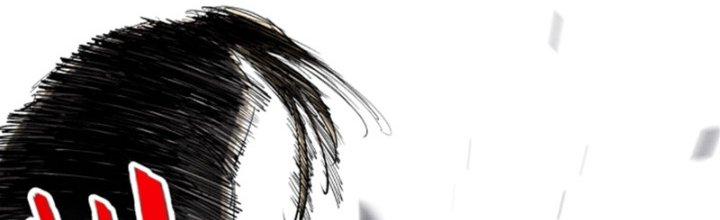 máy mô phỏng nhân sinh của lữ bố chapter 29 46