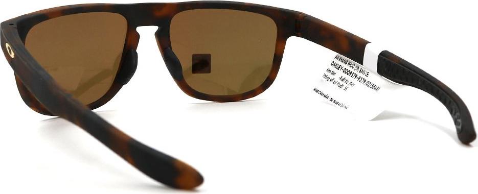 Kính mát chính hãng Oakley OO9379OO