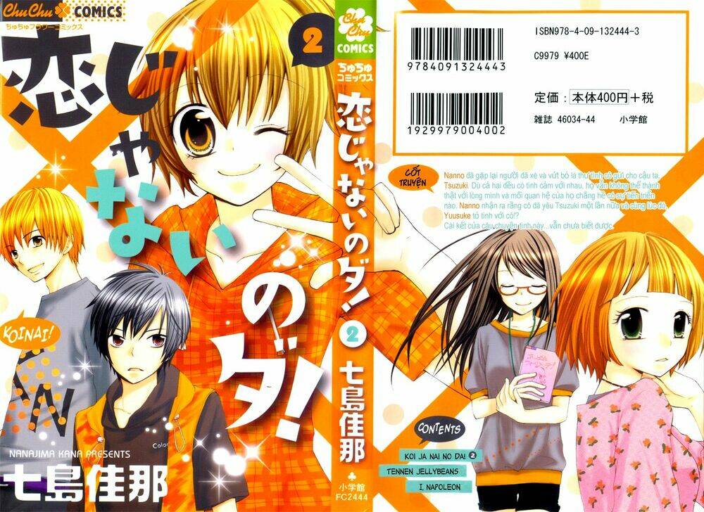 koi ja nai no da! chapter 5 6