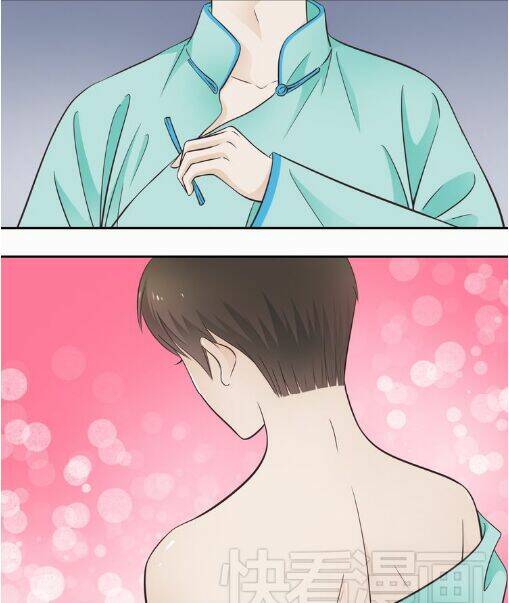 cậu câm chapter 2 9