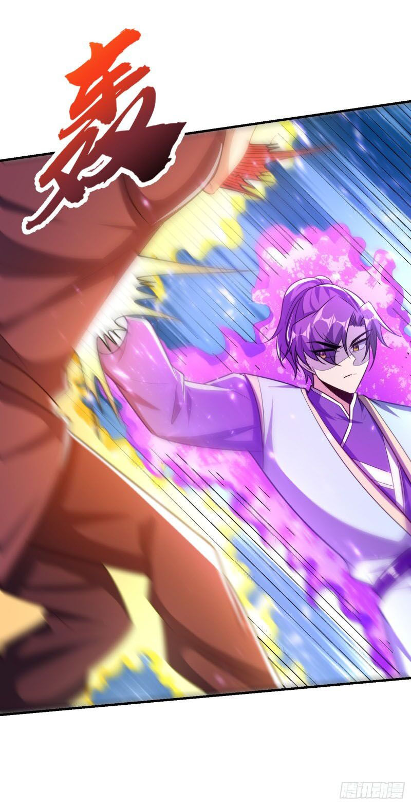 yêu giả vi vương chapter 199 8