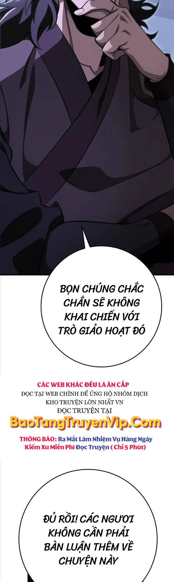 Cửu Thiên Kiếm Pháp Chapter 47 - Trang 26