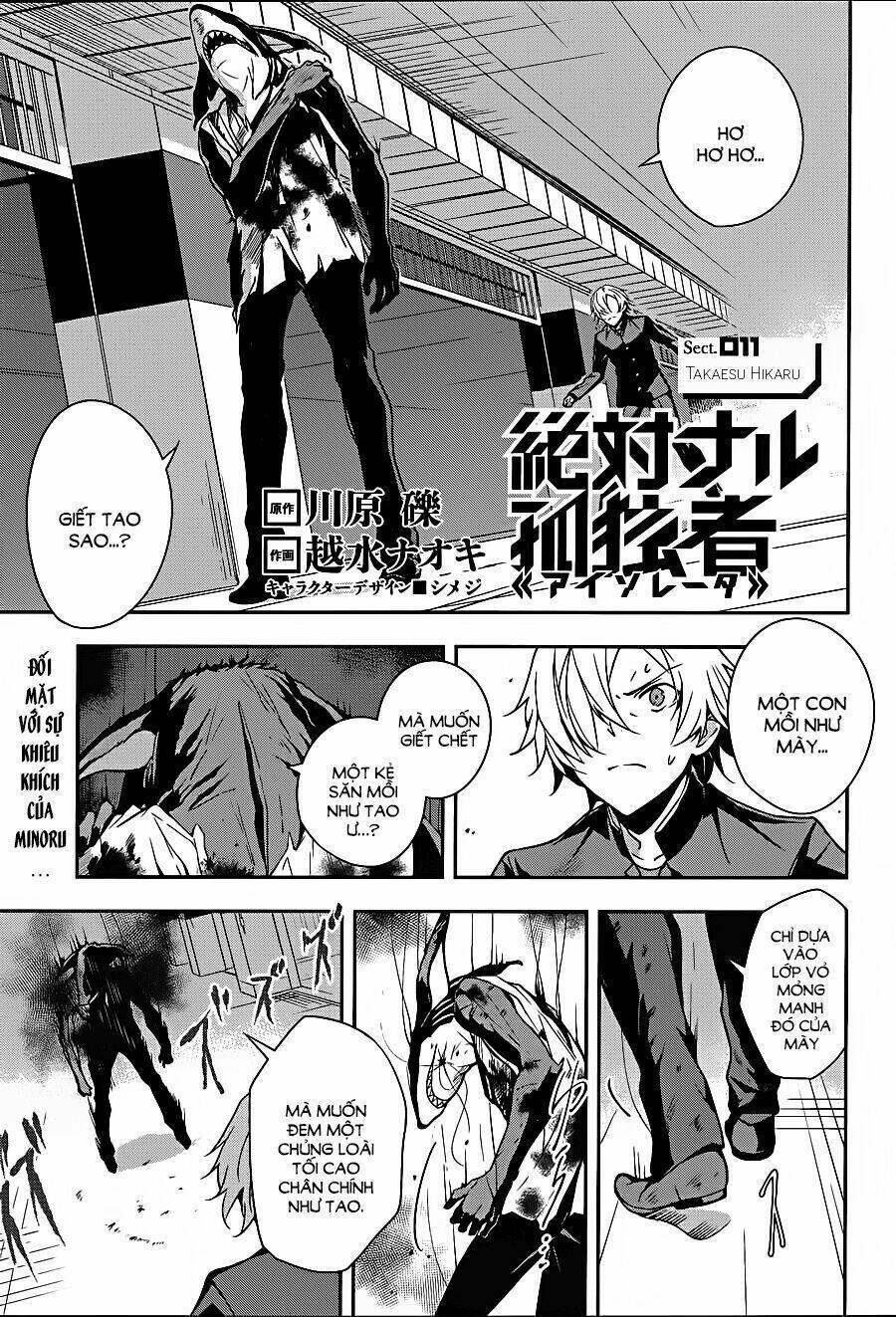 zettai naru kodokusha chapter 11 3