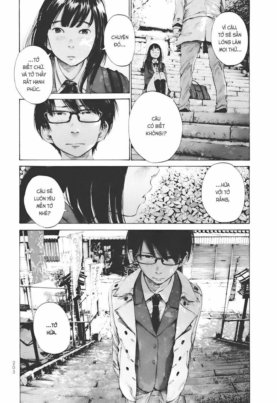 umibe no onnanoko chapter 20 9